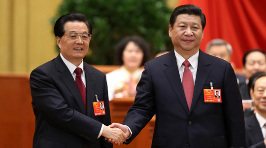 Auf der 4. Plenarsitzung der 1. Tagung des 12. Nationalen Volkskongresses (NVK) wurde Xi Jinping zum Staatspräsidenten und Vorsitzenden des Zentralen Militärkommission der Volksrepublik China gewählt. Darüber hinaus wurde Li Yuanchao zum Vizestaatspräsidenten gewählt.