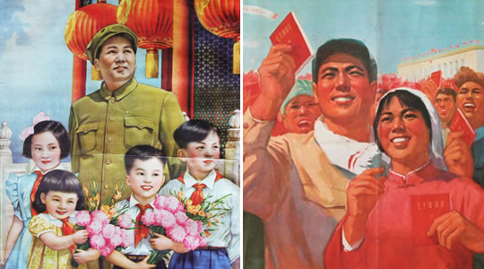 Die junge Generation in China kann sich kaum vorstellen, wie das Land in der Zeit von Mao Zedong aussah. Eine Sammlung von alten Postern hat die gemeinsame Erinnerung der Chinesen wachgerufen und für hitzige Diskussionen gesorgt.