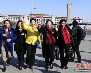 Frauen in der chinesischen Politik