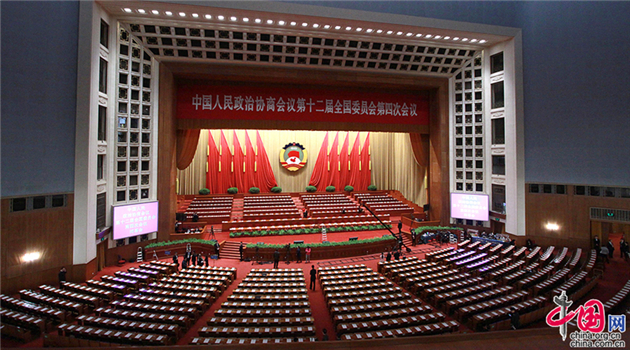 Am Montagnachmittag haben die Mitglieder in der Großen Halle des Volkes in Beijing die Abschusszeremonie der 4. Tagung des 12. Landeskomitees der Politischen Konsultativkonferenz des Chinesischen Volkes (PKKCV) begangen.