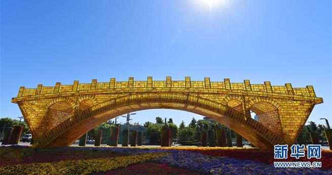 'Goldene Brücke der Seidenstra?e' in Beijing gebaut