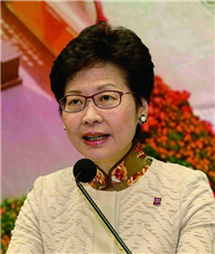 Carrie Lam: Hongkong zu einer wohlhabenden und gedeihenden Stadt entwickeln